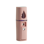 Face Mist - Nano Aparat Pentru Hidratarea Feței, Beauty Culoare Roz Pastel